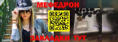 МДПВ Донецк