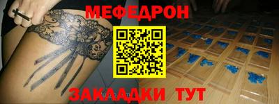 бошки Дубна
