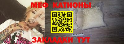 мдма Донской