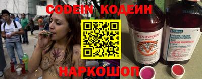 мдма Донской