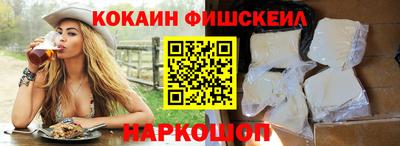 мдма Донской
