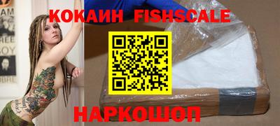 МДПВ Донецк