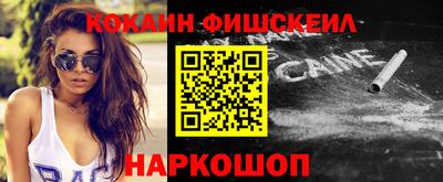 мдма Донской