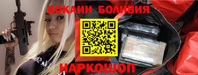 мдма Донской