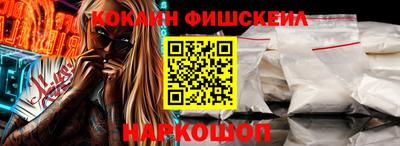 мдма Донской