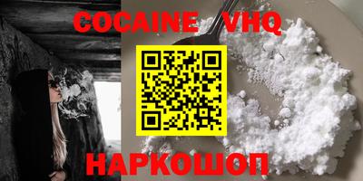 мдма Донской