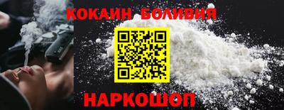 МДПВ Донецк