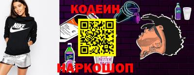 бошки Дубна
