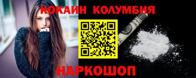 МДПВ Донецк