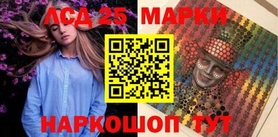 бошки Дубна