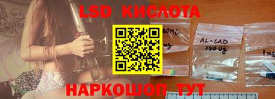 мдма Донской