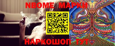 мдма Донской