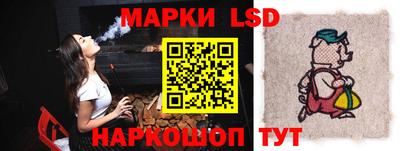 мдма Донской