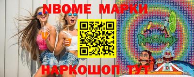 мдма Донской