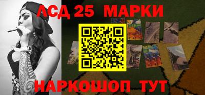 мдма Донской