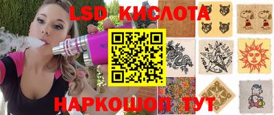 МДПВ Донецк