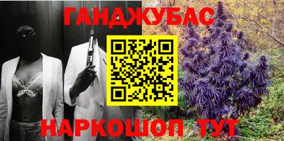 мдма Донской