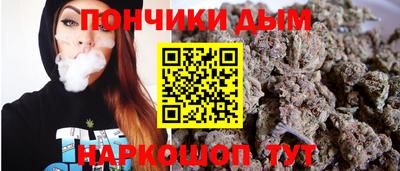 МДПВ Донецк