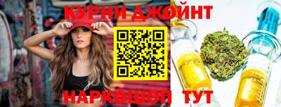 мдма Донской