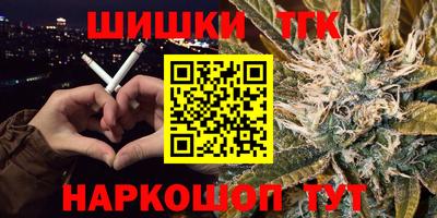 бошки Дубна
