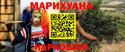 мдма Донской