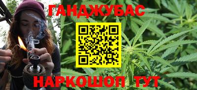 бошки Дубна