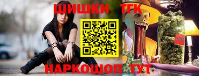 МДПВ Донецк