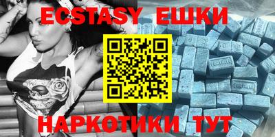 бошки Дубна