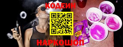 мдма Донской