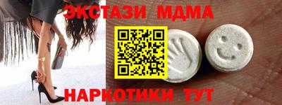 мдма Донской