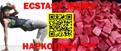 бошки Дубна