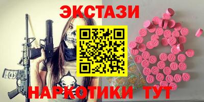 бошки Дубна