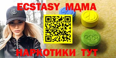 бошки Дубна