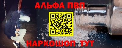 мдма Донской