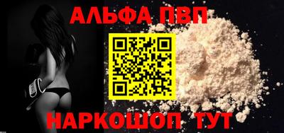 МДПВ Донецк