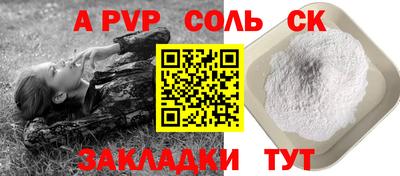 бошки Дубна