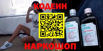 МДПВ Донецк