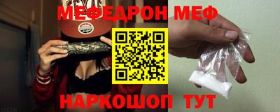 МДПВ Донецк