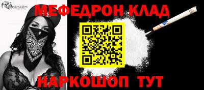 МДПВ Донецк