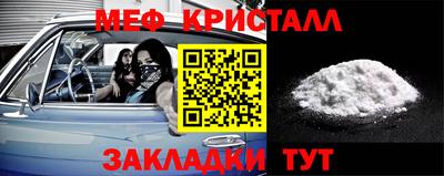 МДПВ Донецк