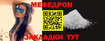 МДПВ Донецк