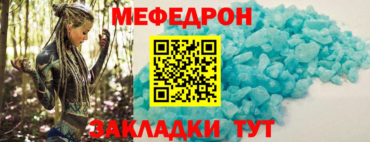 Героин  Марихуана  Меф кристаллы  Луховицы  ГАШ  Вход с VPN 